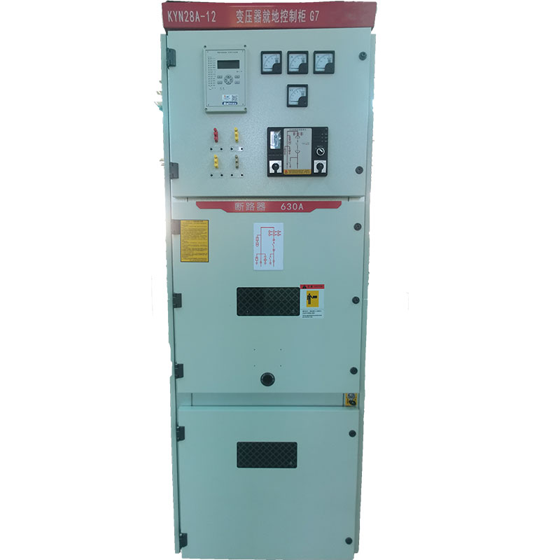 KYN28A-12 съемное бронированное распределительное устройство переменного тока в металлическом корпусе (3)