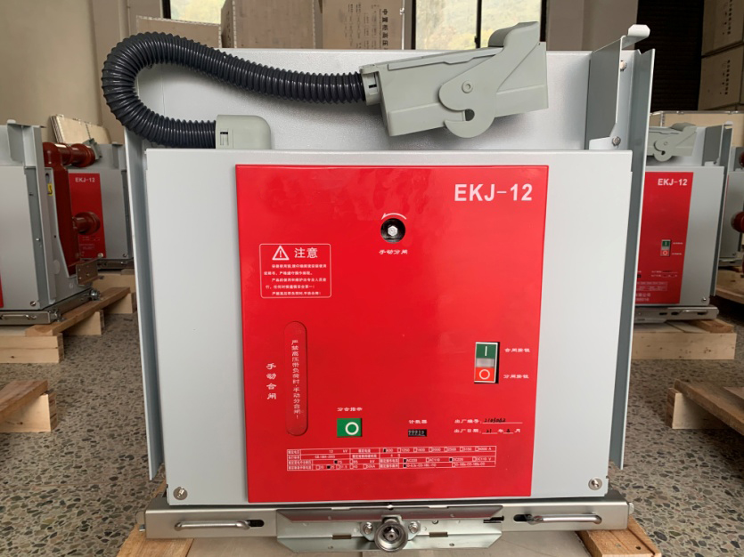 Вакуумный выключатель с фиксированным полюсом EKJ (2)