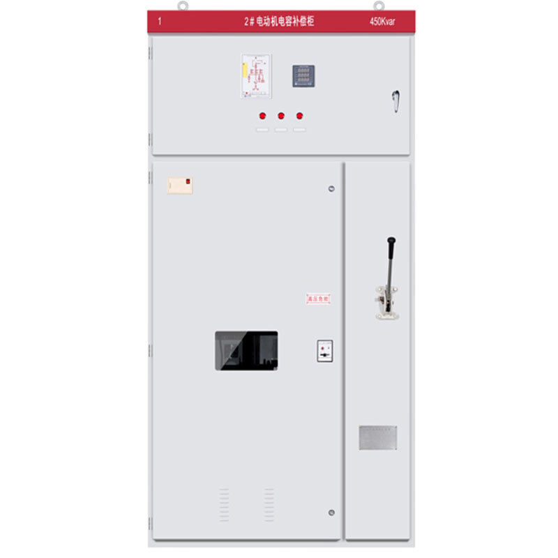 Распределительное устройство компенсации реактивной мощности высоковольтного конденсатора 10 кВ (2)